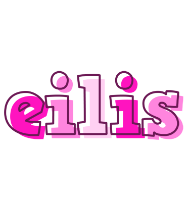 Eilis hello logo
