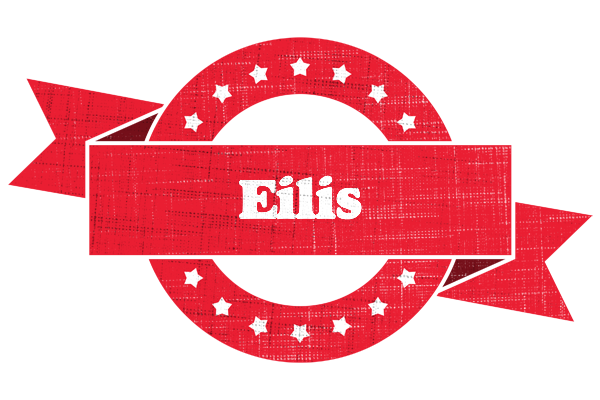 Eilis passion logo