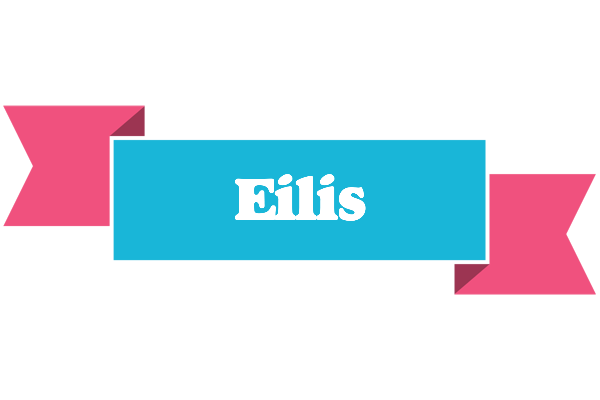 Eilis today logo