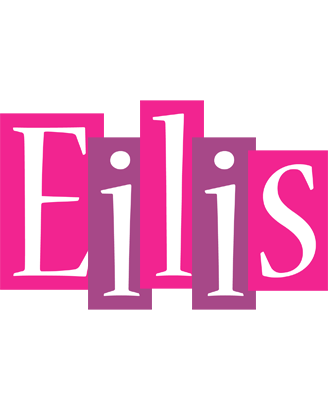 Eilis whine logo