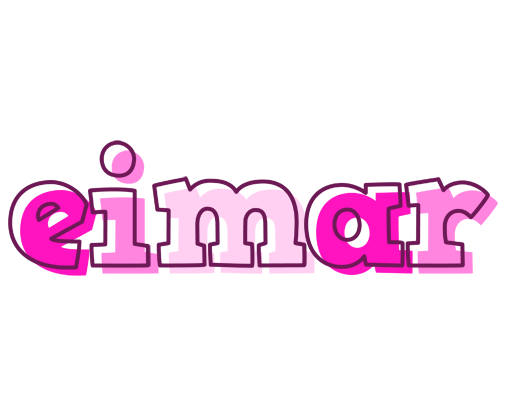 Eimar hello logo