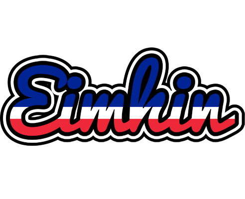 Eimhin france logo