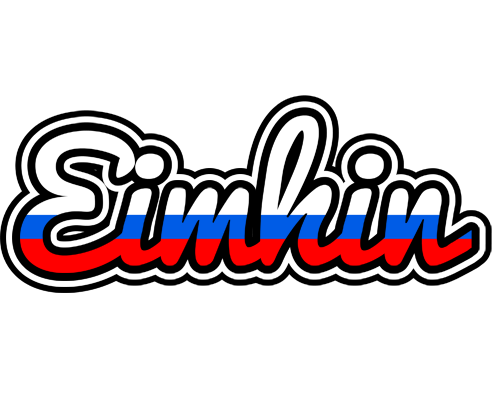 Eimhin russia logo