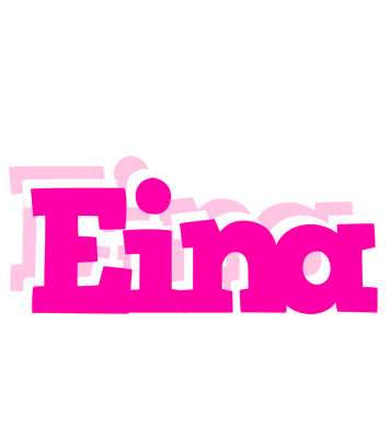 Eina dancing logo