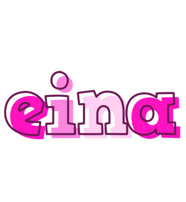 Eina hello logo