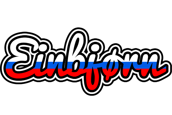 Einbjørn russia logo