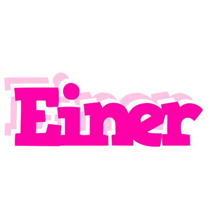 Einer dancing logo