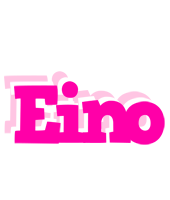 Eino dancing logo