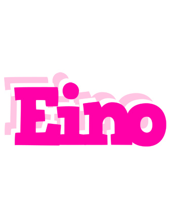 Eino dancing logo