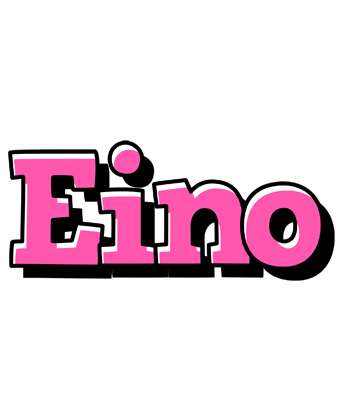 Eino girlish logo