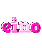 Eino hello logo