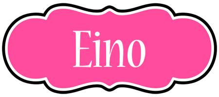 Eino invitation logo