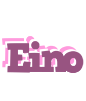 Eino relaxing logo