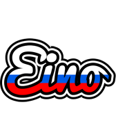 Eino russia logo