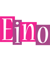 Eino whine logo