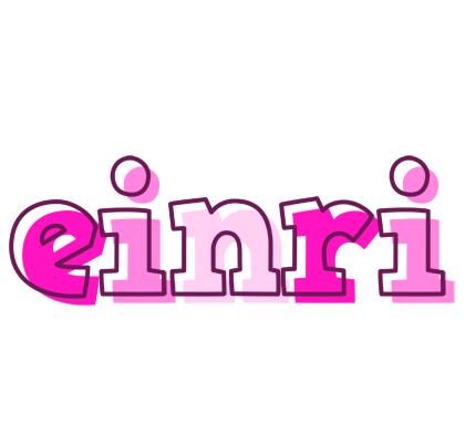 Einri hello logo