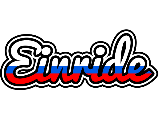 Einride russia logo