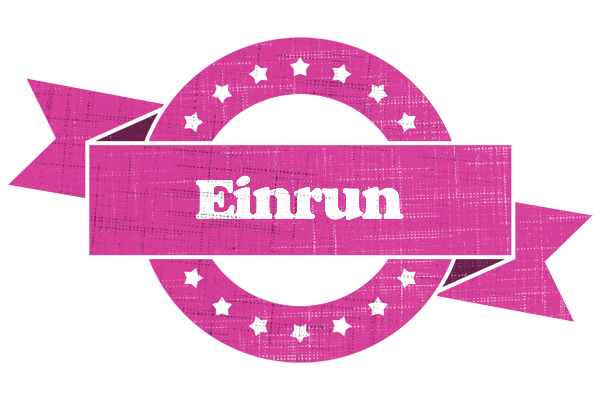 Einrun beauty logo