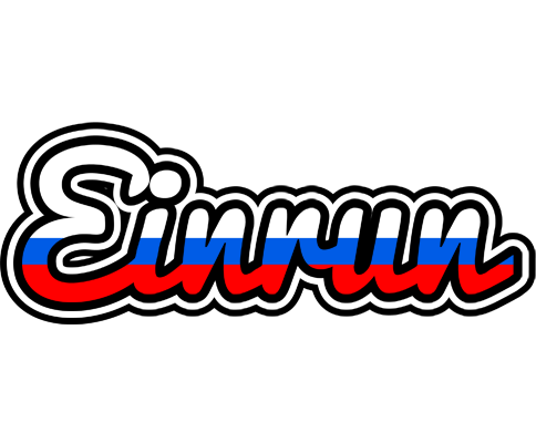 Einrun russia logo