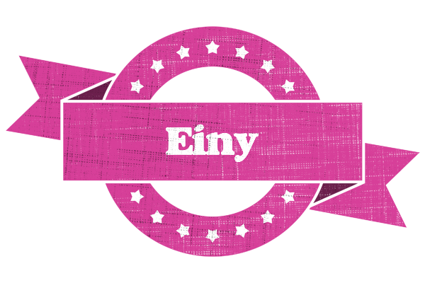 Einy beauty logo