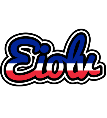 Eiolv france logo