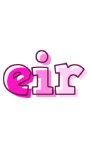 Eir hello logo