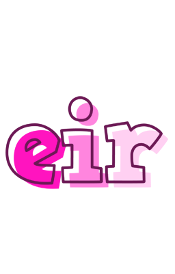 Eir hello logo