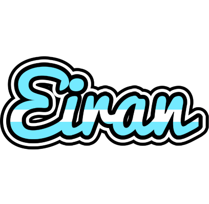Eiran argentine logo
