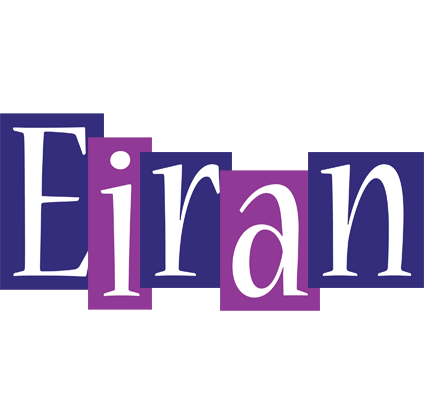 Eiran autumn logo