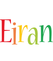 Eiran birthday logo