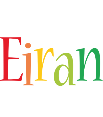 Eiran birthday logo
