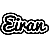 Eiran chess logo