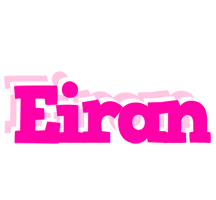 Eiran dancing logo