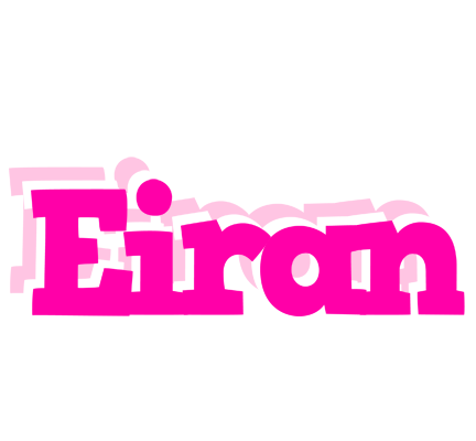 Eiran dancing logo