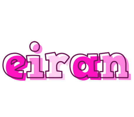 Eiran hello logo