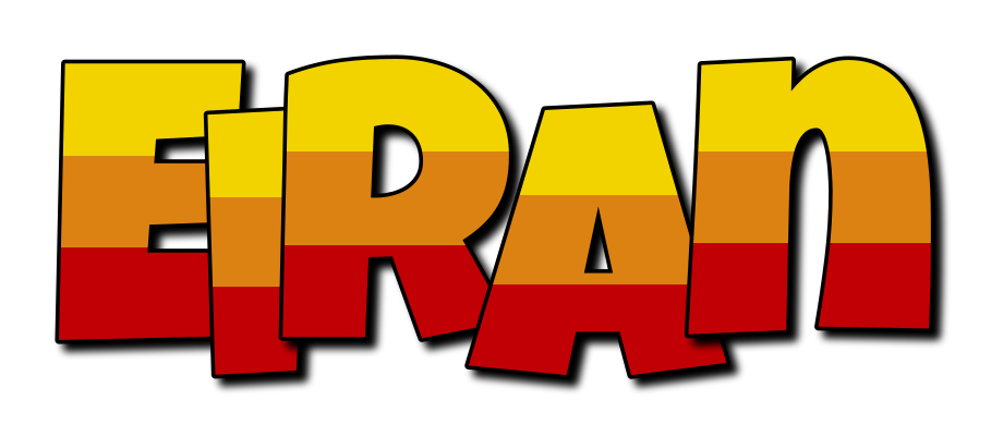 Eiran jungle logo