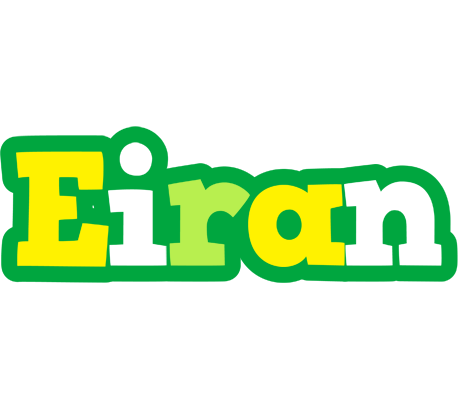 Eiran soccer logo