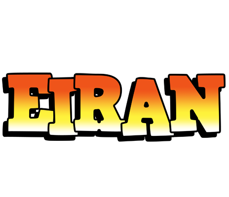 Eiran sunset logo