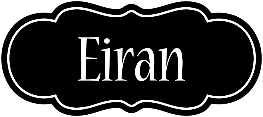 Eiran welcome logo