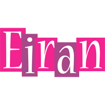 Eiran whine logo