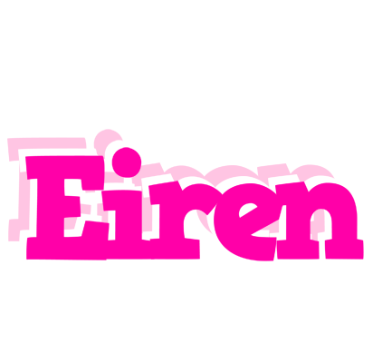 Eiren dancing logo
