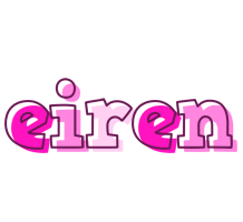 Eiren hello logo