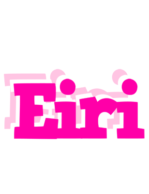 Eiri dancing logo