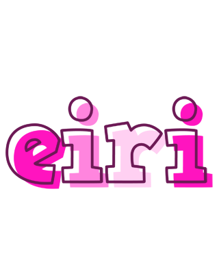 Eiri hello logo