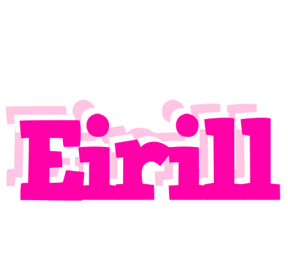 Eirill dancing logo