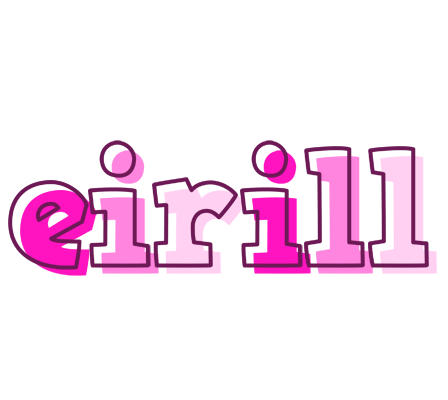 Eirill hello logo