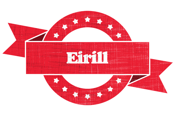 Eirill passion logo