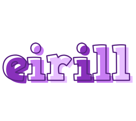 Eirill sensual logo