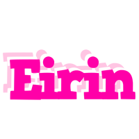 Eirin dancing logo