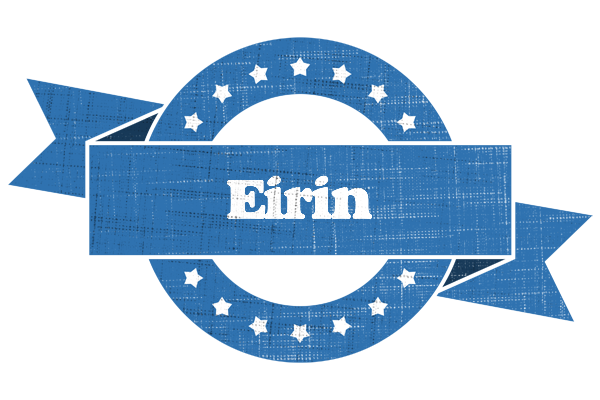 Eirin trust logo
